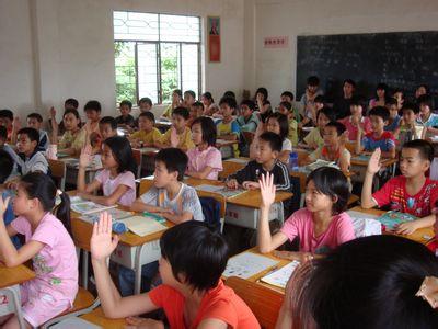 莱山区莱山镇祥山小学图片