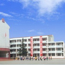 常州市第二实验小学（常州实验二小）图片