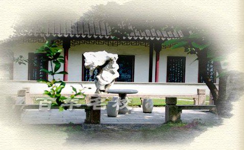 苏州市吴江中学图片