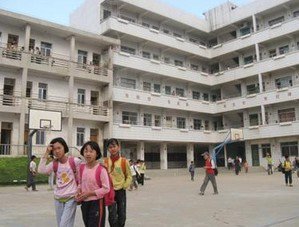 湛江市第八小学图片