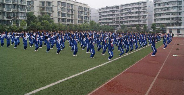 成都市龙泉驿区第三小学图片