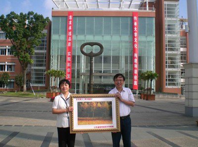 上海华东师大二附中图片