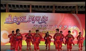 江门市古井镇文楼学校（中学部）图片