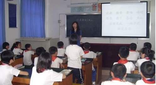 蓟县许家台乡许家台中心小学图片