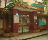 广州市七株榕小学图片
