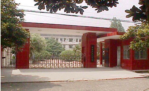 苏州市吴中区东山莫厘中学图片