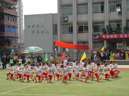 重庆市渝中区枣子岚垭小学图片