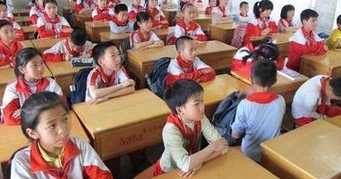 韶关市南雄市黎灿学校图片