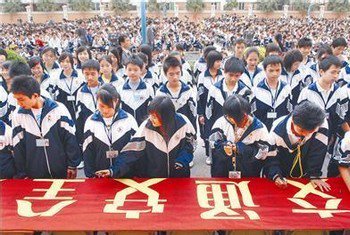 中山市新长江学校（小学部）图片