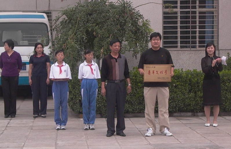 北京市房山区良乡行宫园学校图片