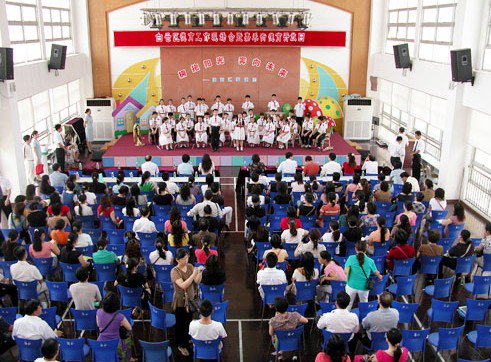 广州市培英实验中学图片