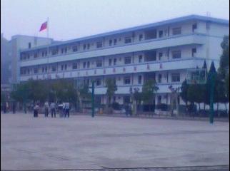 景德镇三中|第三中学图片