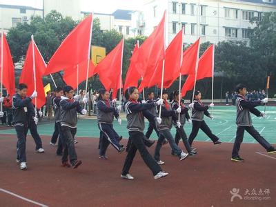 上海民办东方阶梯双语学校图片