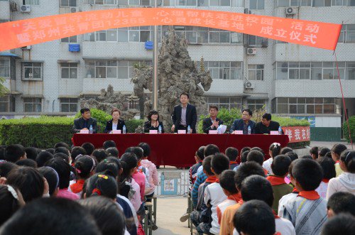 郑州市二七区邱砦小学