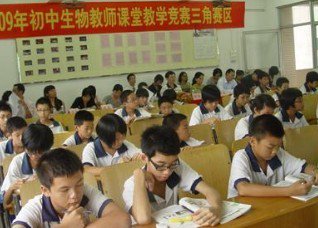 中山市三角镇初级中学图片