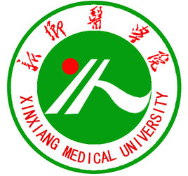 新乡医学院图片