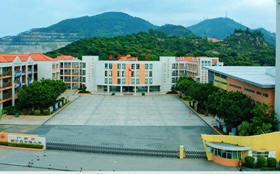 广州市南沙区金隆小学(原南沙一小)图片