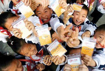 惠州市中堂小学图片