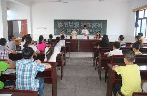 溧阳市平陵小学图片