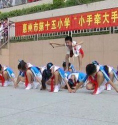 惠州市第十五小学图片