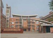 北京师范大学附属平谷中学（平谷五中|第五中学）图片