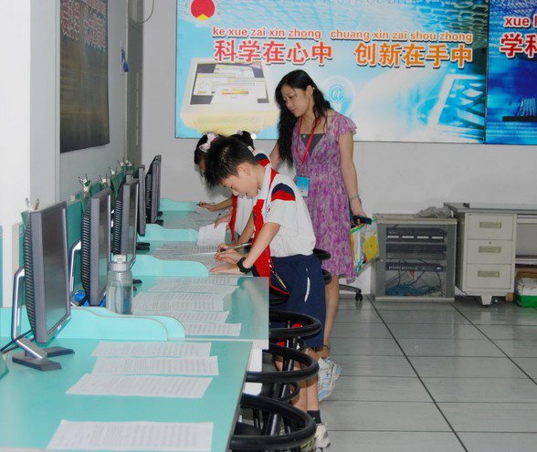 广州市开发区第二小学图片