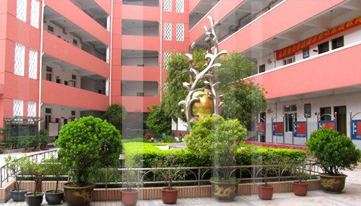 上海市长岛中学