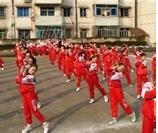 广州市增城市城丰小学图片