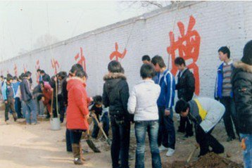 魏县二中|第二中学（魏县二中）图片