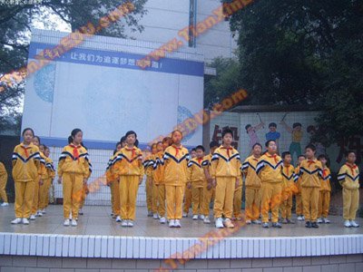 长沙市天心区曙光小学图片