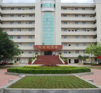 湛江农垦实验中学图片