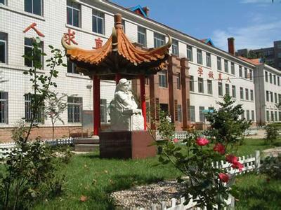 青岛求真中学（青岛第二十一中学）图片