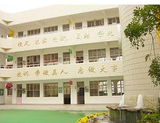 南京市樱花小学图片