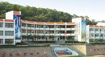 广州市南沙区黄阁小学图片