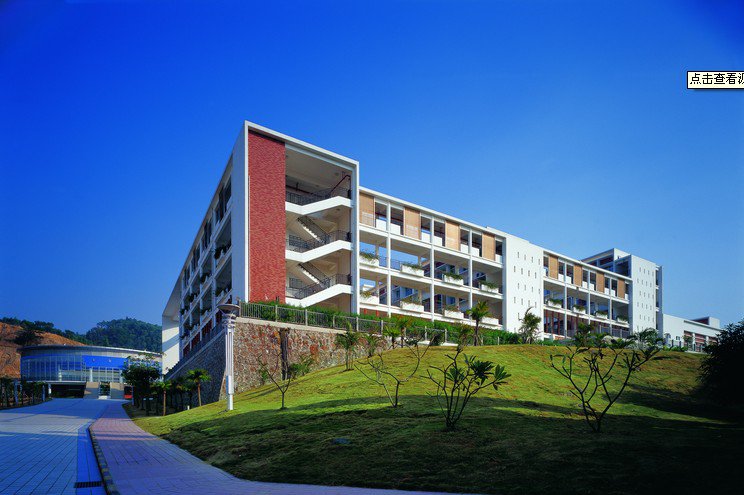 深圳清华实验学校中学部图片