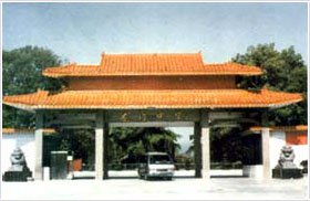 惠州市龙门县龙门中学图片