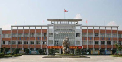 中山市南朗镇云衢小学图片