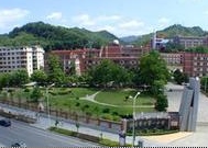 长沙市雅礼实验中学图片