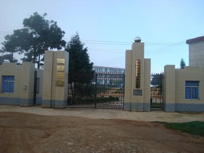 北京市八角中学图片