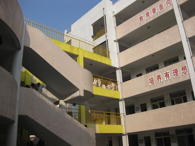 汕头市南方小学图片