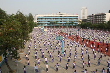 云浮市第一小学（云浮一小）图片
