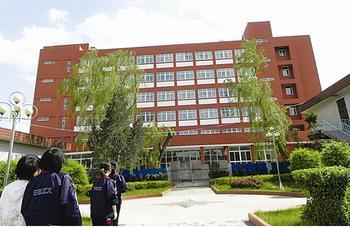 石家庄第三十六中学图片