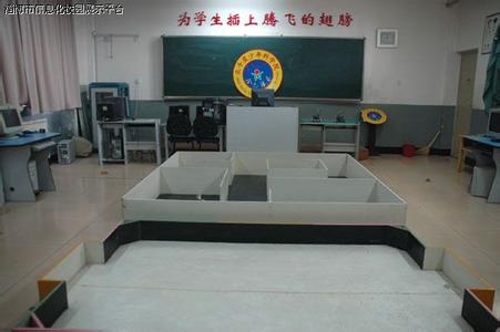 淄博市张店区潘南小学图片