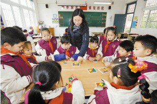 宁波市戎徐小学图片