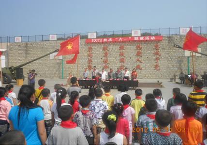 牟平区海德小学图片