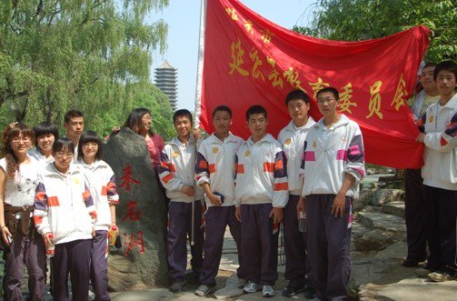 北京市延庆县五中|第五中学图片