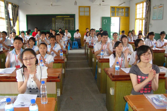 仙游第四道德中学图片