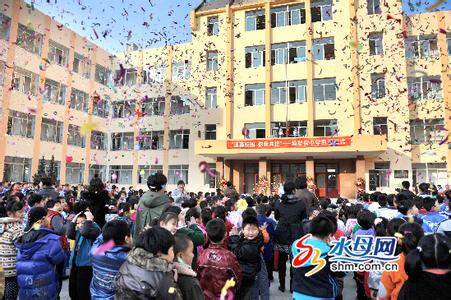 芝罘区道恕街小学图片