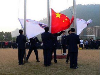 广州市南沙区英东中学图片