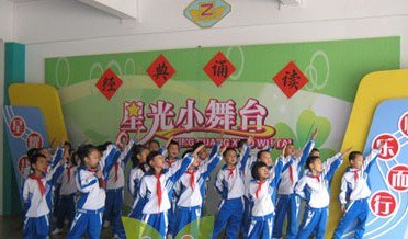佛山市盐步中心小学图片